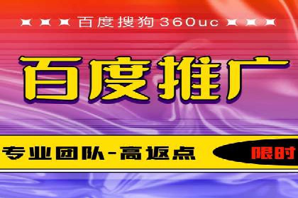 行业大咖的SEM实战经验分享及案例
